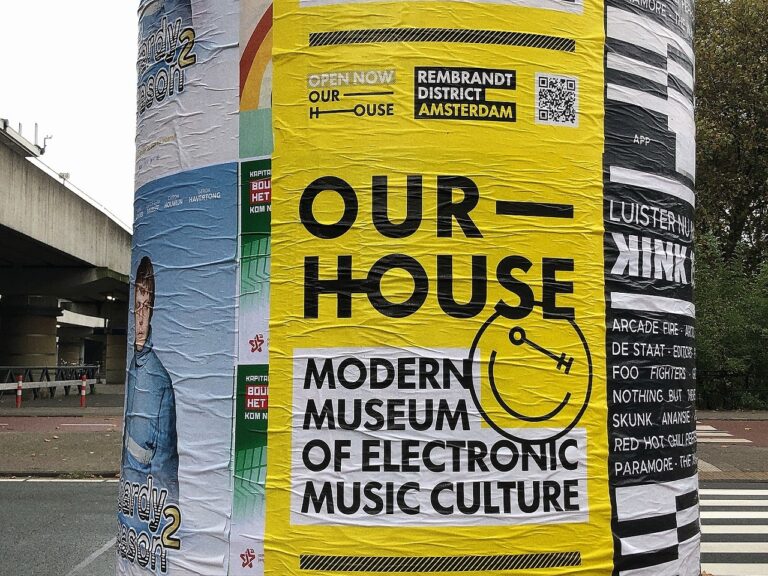 世界初【オランダ】電子音楽博物館アワーハウス（Our House