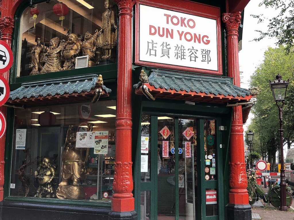 チャイナタウン様 アムステルダムの中華街（チャイナタウン）│オランダjp