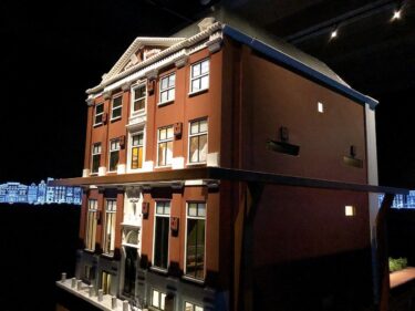 運河の家博物館