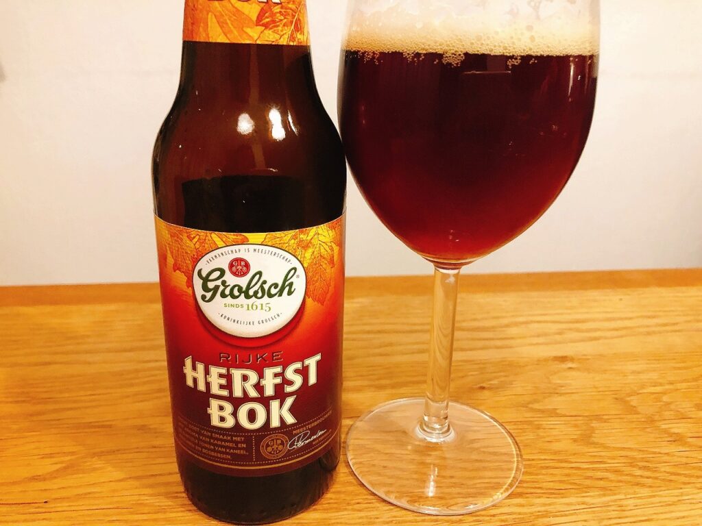 オランダの秋限定ボックビール│オランダjp