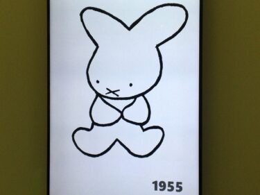ミッフィーはどこの国で生まれたキャラクター？