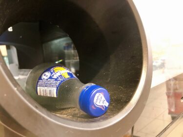 オランダのペットボトルにはデポジット料？リサイクル事情