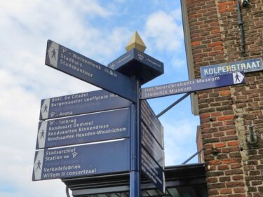 オランダの公用語は何語？何語を話すの？