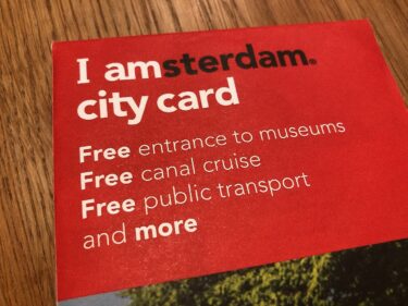 2025年最新】オランダのミュージアムカード│オランダjp