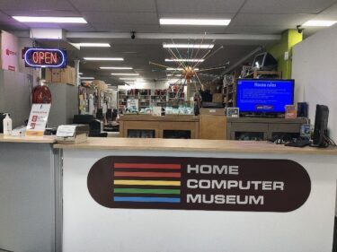 オランダのナツゲーミュージアム？ホームコンピューター博物館