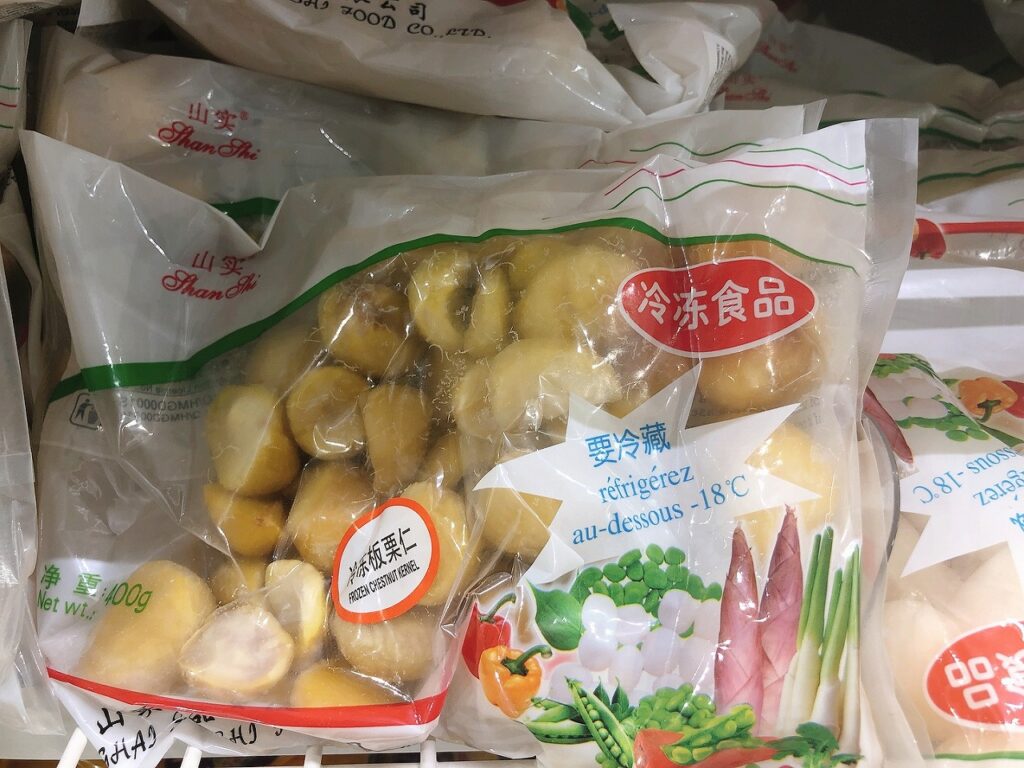 オランダで栗 オランダjp