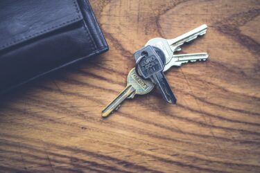 オランダで忘れ物・落し物探しiLost