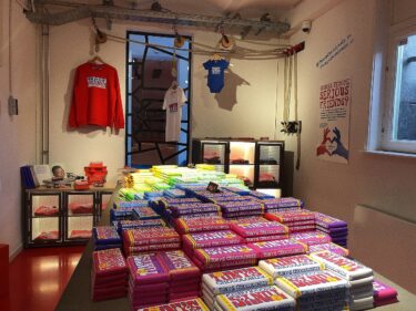 トニーズチョコロンリーは どこで売ってる？日本の店舗・オンライン通販