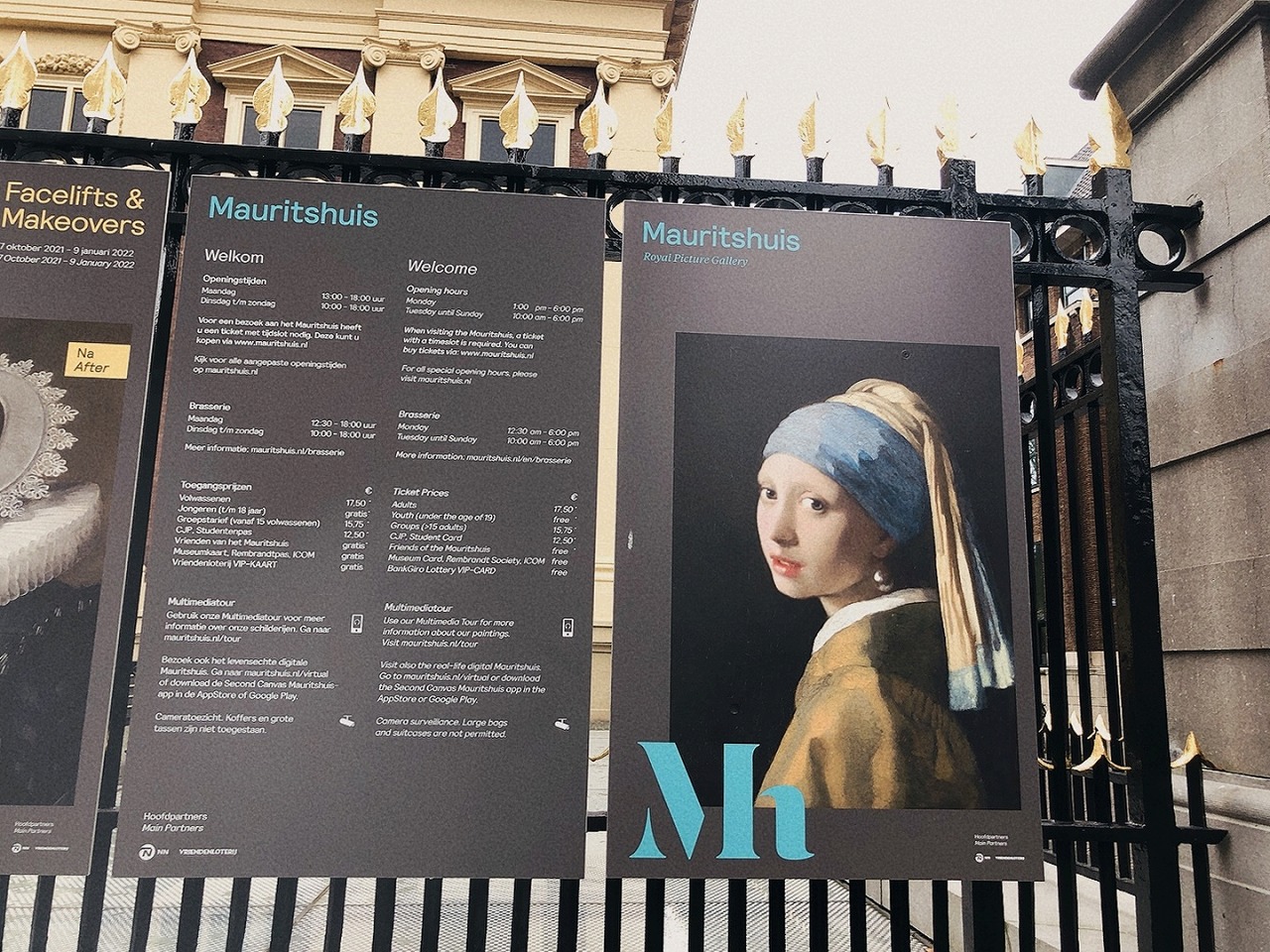 青いターバンの少女 」「真珠の耳飾りの少女」 どっちが正しい