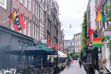 オランダのLGBT取り組み