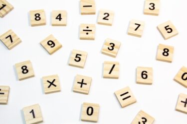 オランダ語でたし算・かけ算