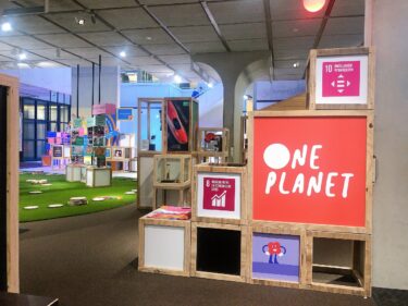 子供向けSDGsミュージアムOne Planet