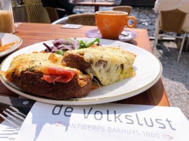 【オランダ】ハーレム運河に浮かぶ水上テラスでランチ