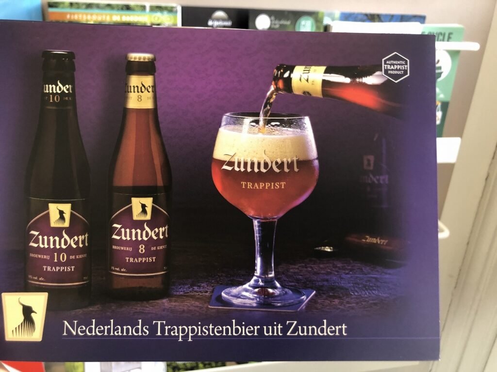 オランダ ズンデルトおすすめ観光スポット│オランダjp