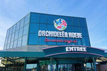 動物、鳥とふれあえる植物園 De Orchideeën Hoeve