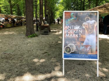 ハーグ アンティークマーケット・蚤の市