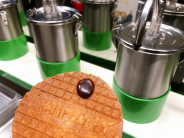 ゴーダでストロープワッフル工場見学！カンプハウゼン