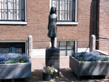 アンネフランクの銅像がある場所