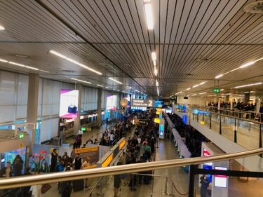オランダ スキポール空港の混乱・混雑状況【体験談と対策】