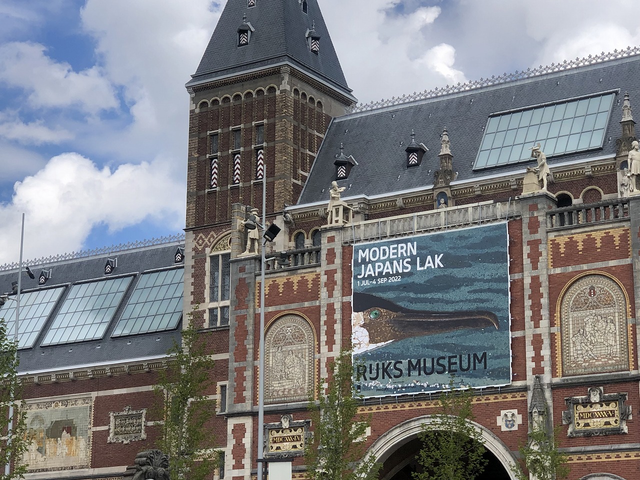 最新コレックション オランダの風景 アムステルダム国立美術館購入