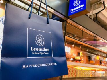オランダでレオニダス
