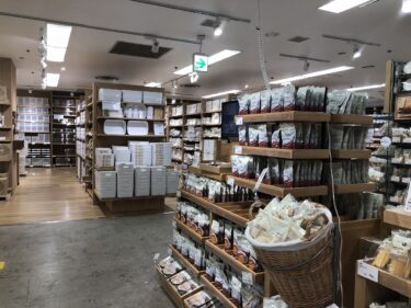 オランダに無印良品はある？