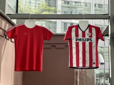PSVの読み方は？オランダのサッカーチーム