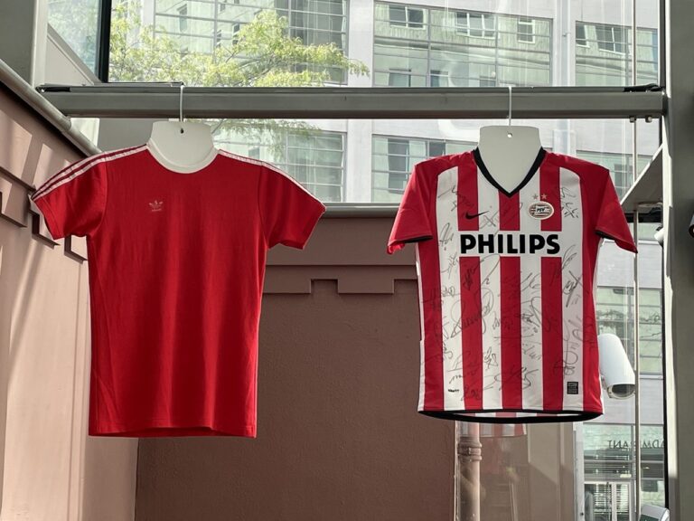 philips-museum-2-1-768x576.jpg