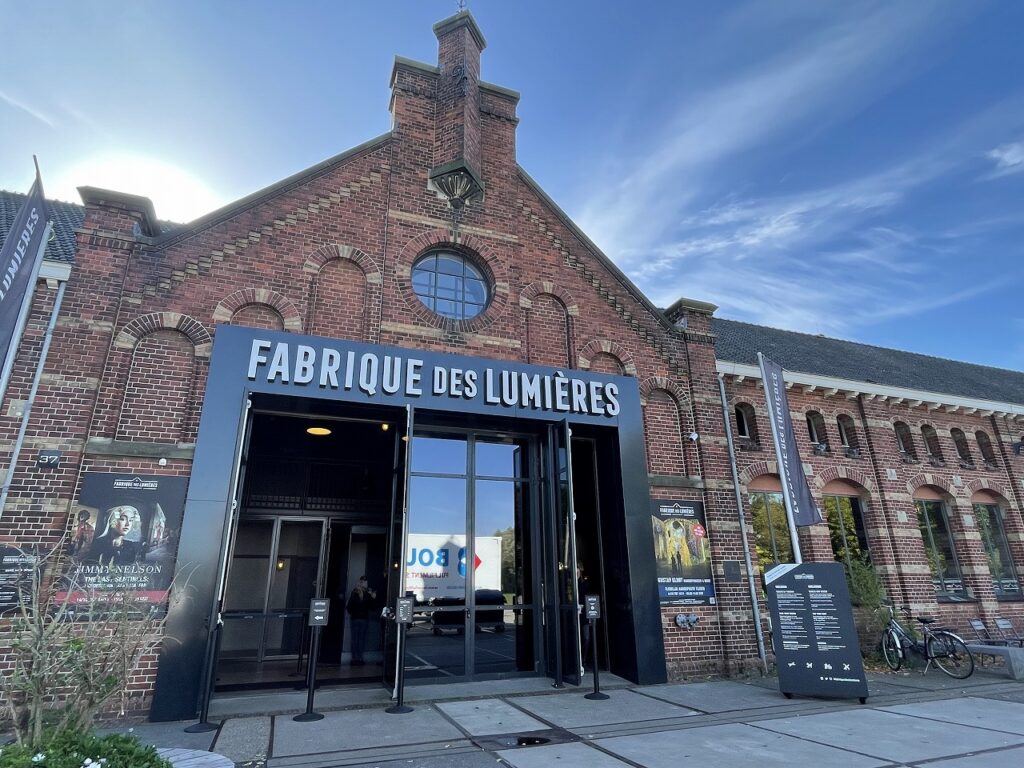 オランダ】デジタルアートミュージアムFabrique des Lumières│オランダjp