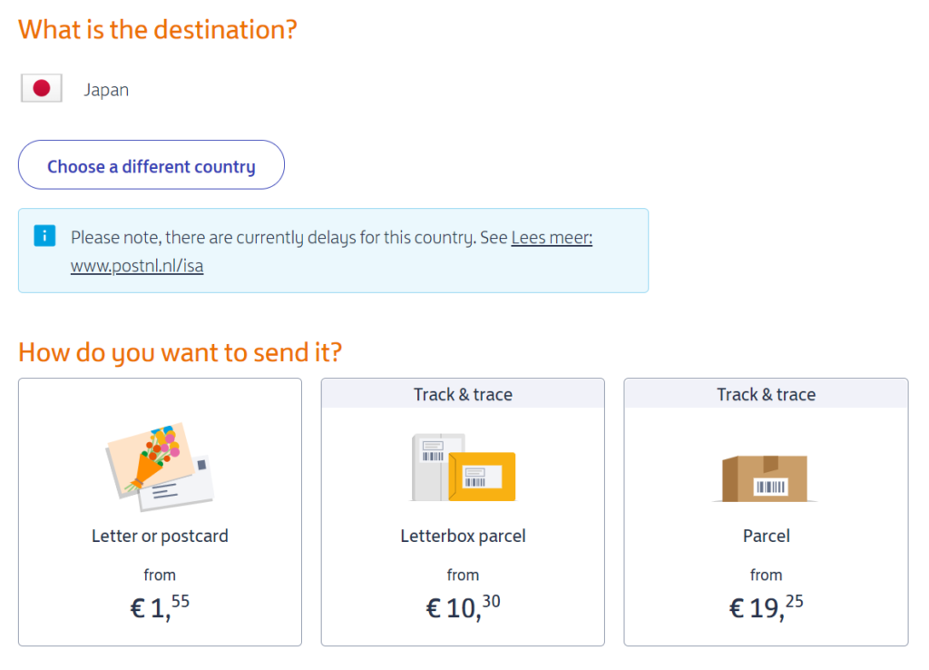 オランダから日本へ荷物の送り方│オランダjp