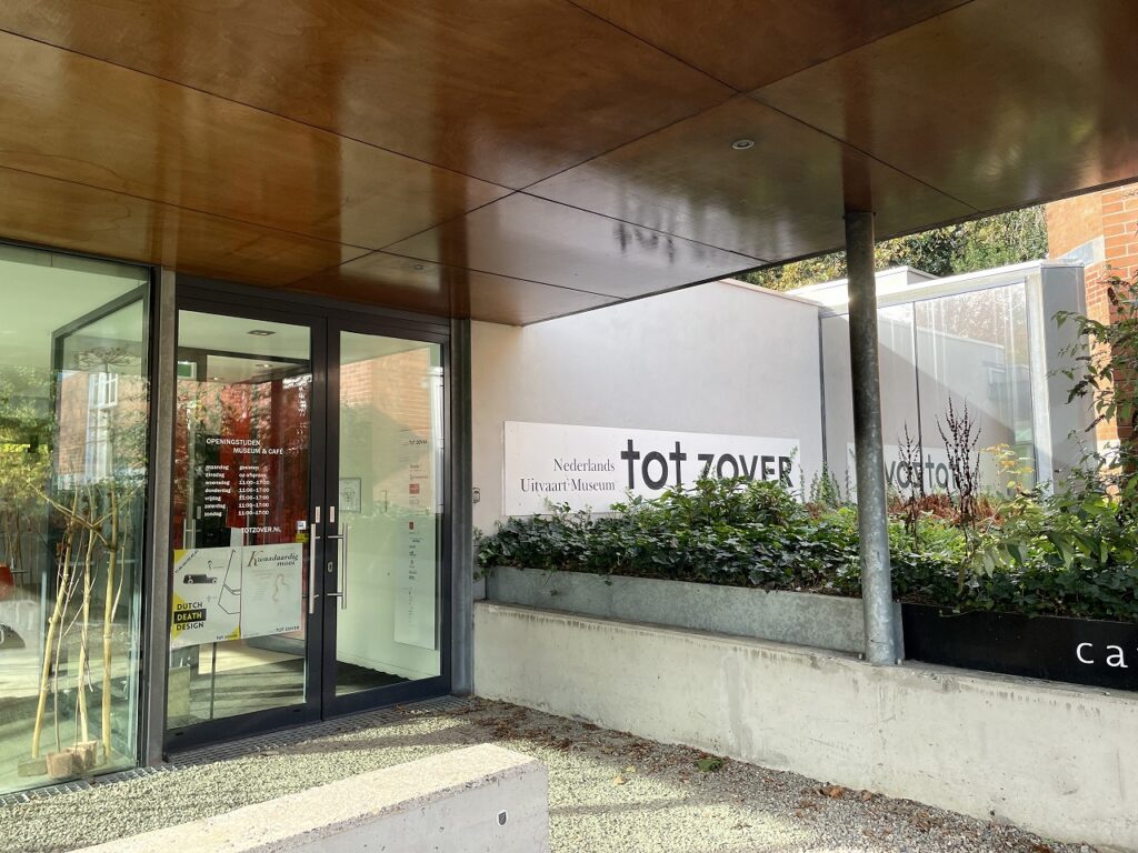 死や葬式を展示Tot Zover葬儀博物館│オランダjp