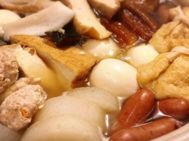 海外で！おでん具アイデア11選