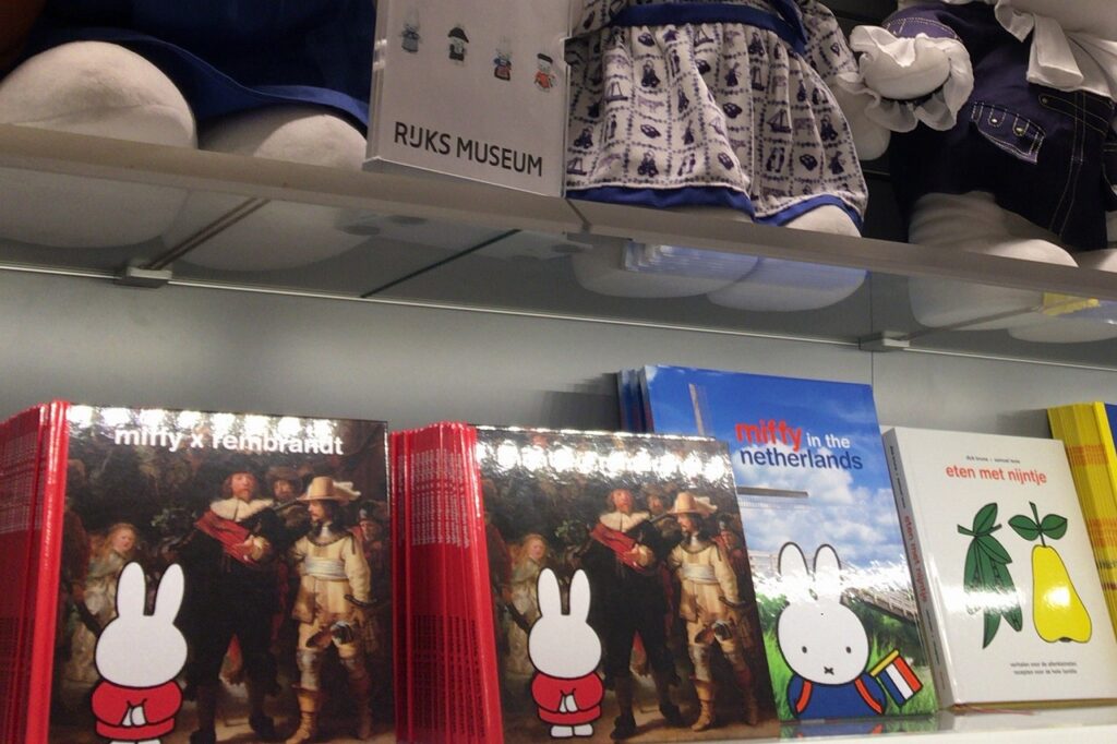 ミッフィー×フェルメール絵本│オランダjp