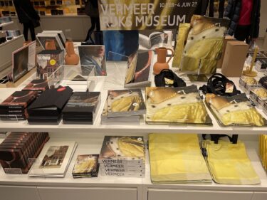 フェルメール展おすすめのお土産【オランダ2023年】