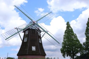 「しょうもない僕らの恋愛論」風車がある公園ロケ地はどこ？
