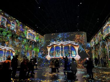豊田市美術館　ポスター ガウディ ミロ ダリ  103cm×73cm スペイン 豊田市美術館 ポスター ガウディ ミロ ダリ 103cm×73cm スペイン