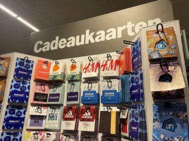 オランダでギフトカード