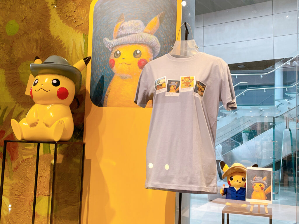 ゴッホ 美術館コラボ ピカチュウ フィギュア ゴッホピカチュウがかわいい！ ゴッホ美術館×ポケモンの