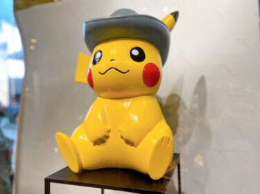 アムステルダム博物館 ゴッホ展 ポケモンセンター ピカチュウ マグカップ アムステルダム博物館 ゴッホ展 ポケモンセンター ピカチュウ