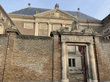 ラーケンハル市立博物館