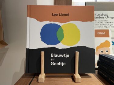 レオ・レオニはオランダ出身？