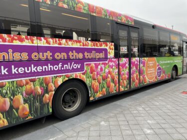 キューケンホフ公園バス チケットの買い方・乗り方【2024年版】