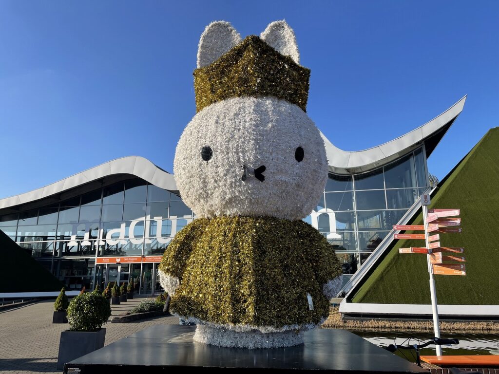 マドローダム】オランダのミニチュアタウン