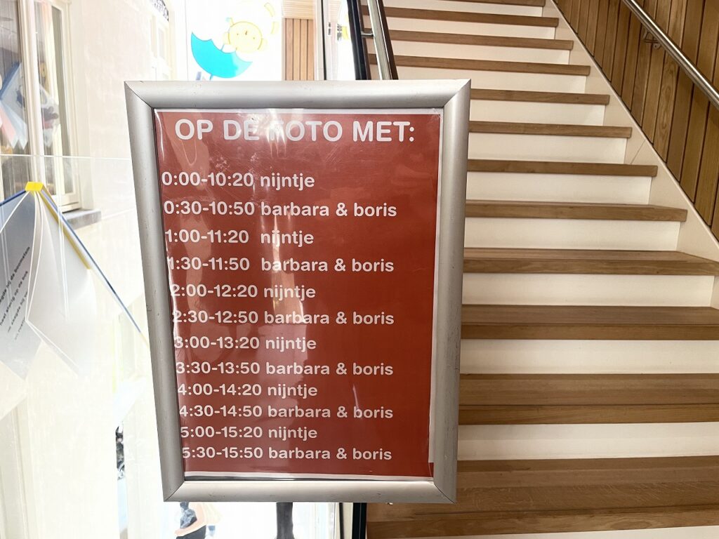 オランダの70周年記念 ミッフィーのイベントとグッズ【2025年