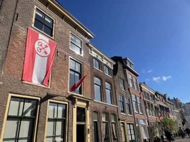 ライデン解放記念日 10月3日祭